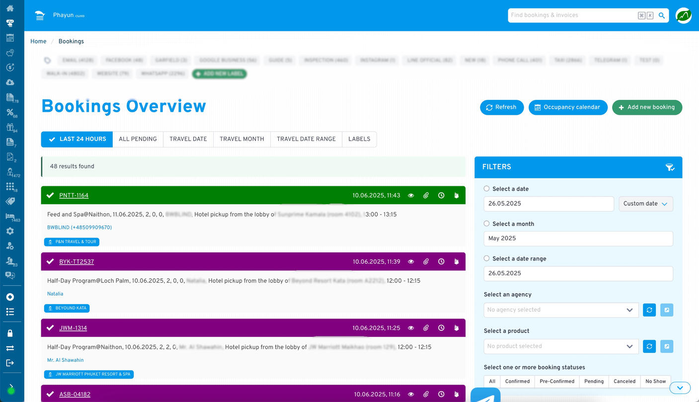 ภาพรวมการจอง