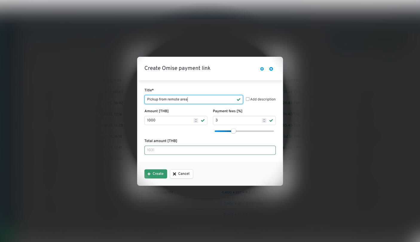 ลิงค์ชำระเงิน