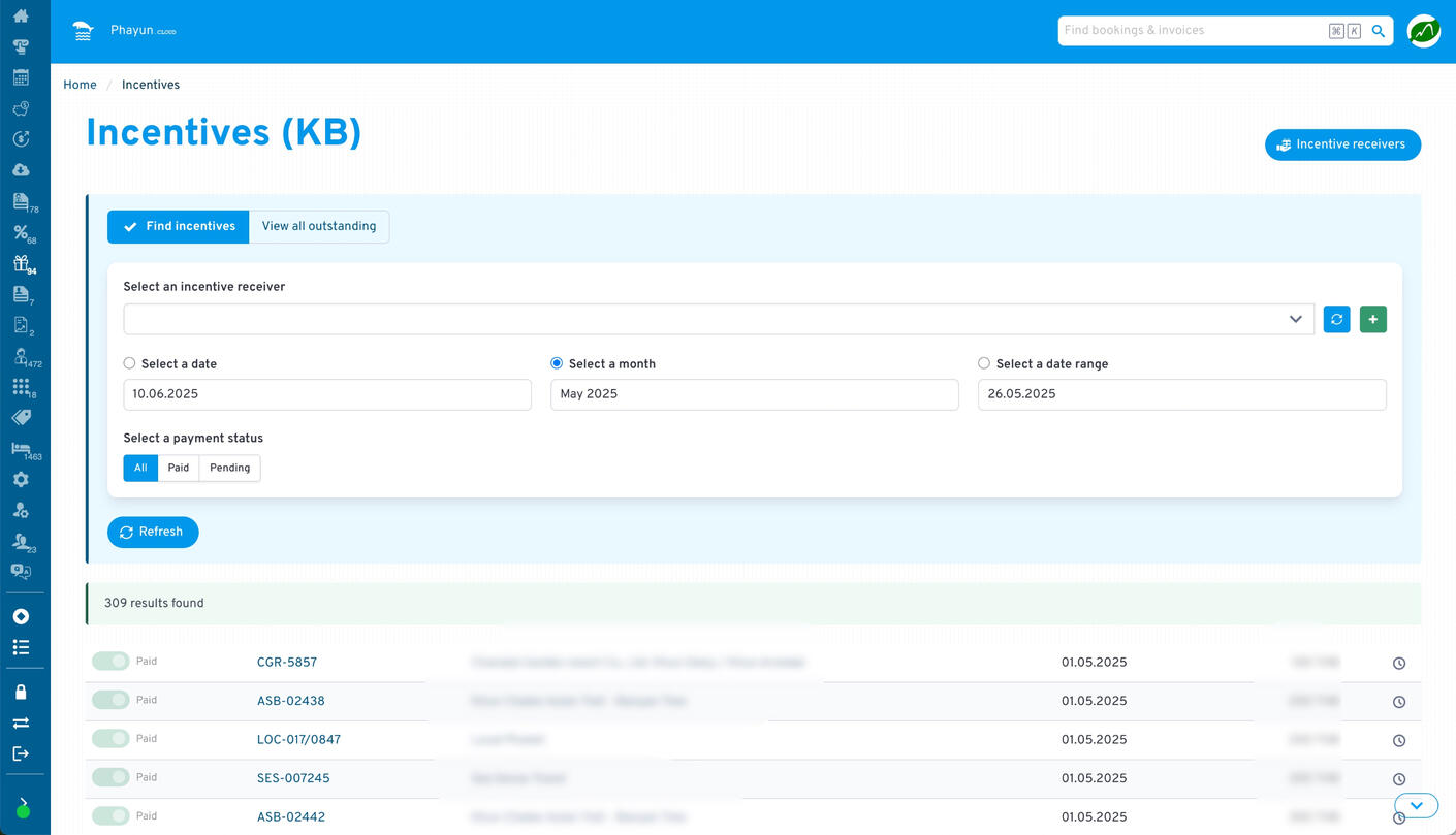 แรงจูงใจ (KB)