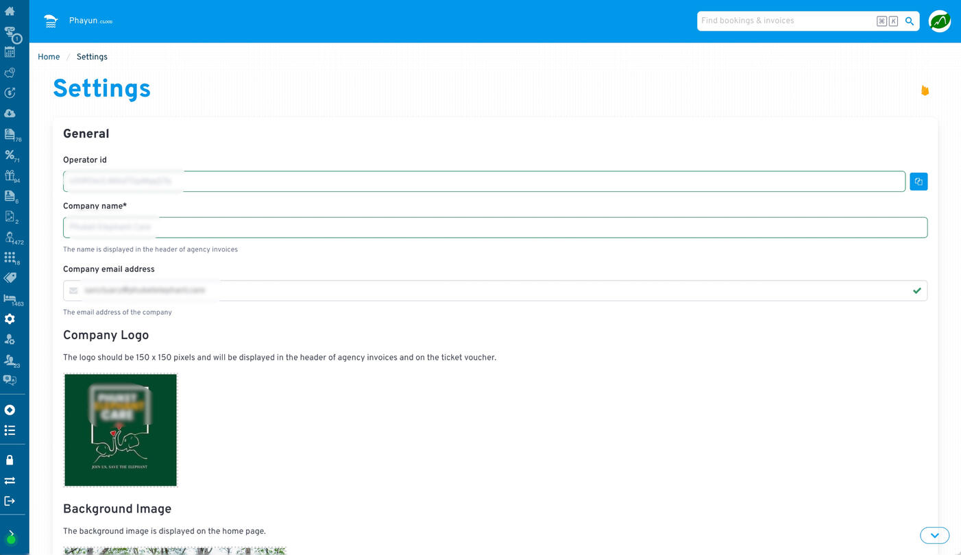 การตั้งค่า