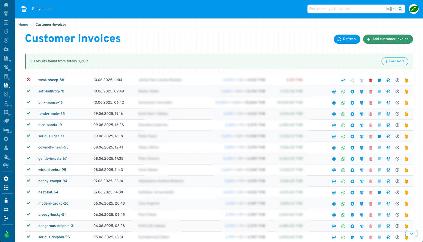 ใบแจ้งหนี้ลูกค้า