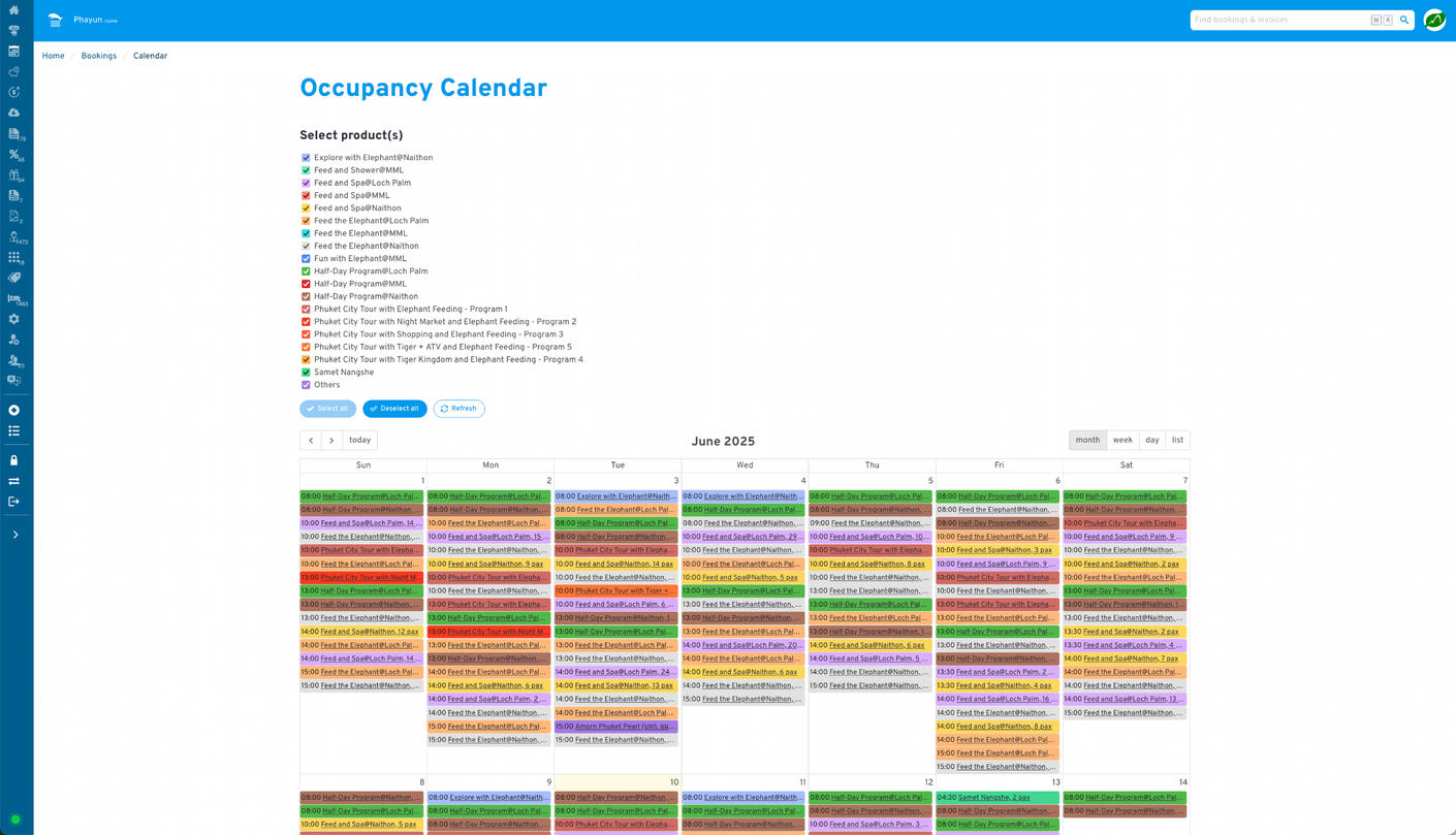 ปฏิทินการเข้าพัก